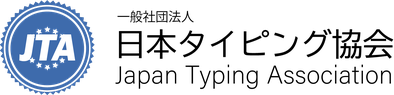 日本タイピング協会 ロゴ
